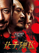 一区二区3区免费视频