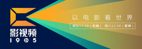 一区二区3区免费视频